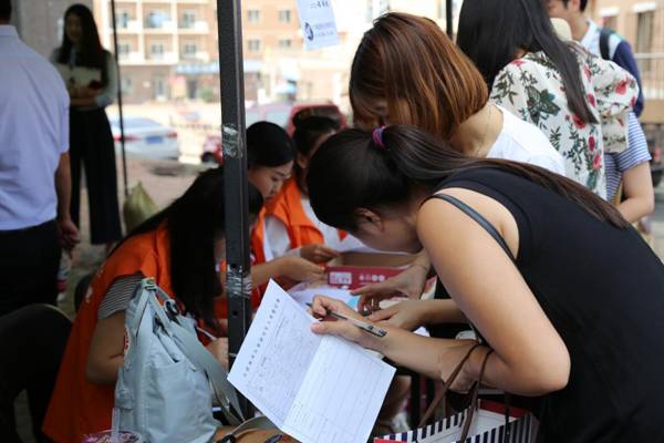 http://news.dlou.edu.cn/_upload/article/images/80/1f/67294c204e8095b129a3c8d4ab9f/fae3be8c-4ba9-4825-9363-7abef449aeb6.jpg