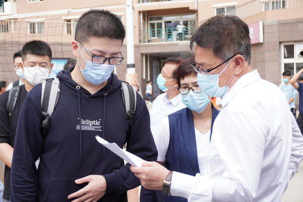 http://news.dlou.edu.cn/_upload/article/images/f5/cd/8f1b646b4cd0ac3c4f9c89c54aa6/33678ae4-e5ee-4338-a1d8-e7b2ca3f4789.png