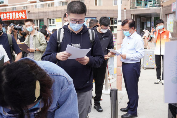 http://news.dlou.edu.cn/_upload/article/images/f5/cd/8f1b646b4cd0ac3c4f9c89c54aa6/1447ade0-e7b3-4a65-a16c-7c8a3508e591.png