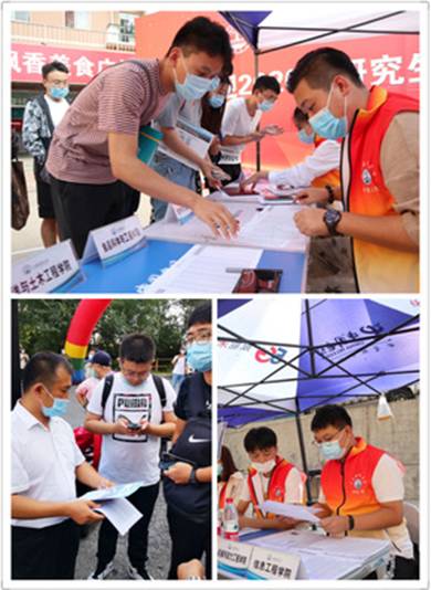 http://news.dlou.edu.cn/_upload/article/images/f5/cd/8f1b646b4cd0ac3c4f9c89c54aa6/6f521d6e-a16c-477b-b6e0-d281b8608535.png